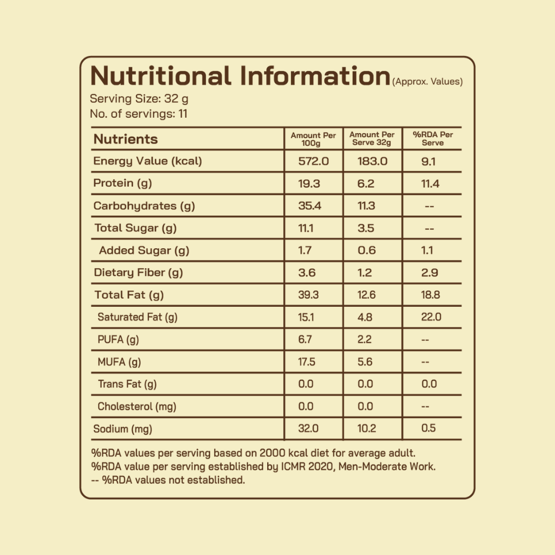 Vanilla Crunch Peanut Butter 380g