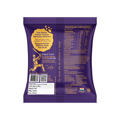 Protein Cookies Chocolate Pack of 3 (Each 40g)